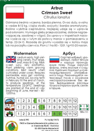 Nasiona - Arbuz Crimson Sweet 1g