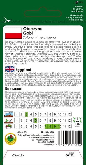 Nasiona - Bakłażan Gobi 0,5g