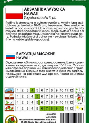 Nasiona - AKSAMITKA PEŁNA WYSOKA HAWAII POMARAŃCZOWA 1g - Niezłe Ziółko