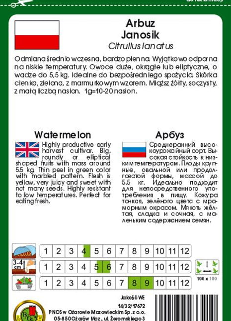 Nasiona - ARBUZ JANOSIK 1g - Niezłe Ziółko