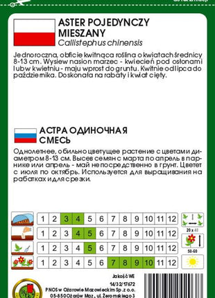 Nasiona - ASTER POJEDYNCZY MIESZANY 0,8g - Niezłe Ziółko