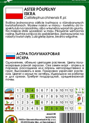 Nasiona - ASTER PÓŁPEŁNY ISKRA MIESZANY 0,8g - Niezłe Ziółko