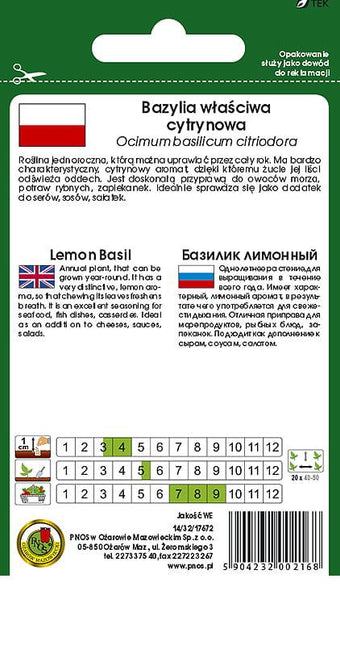 Nasiona - BAZYLIA WŁAŚCIWA CYTRYNOWA 0,5g - Niezłe Ziółko