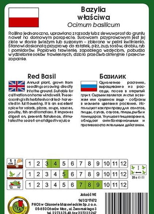 Nasiona - BAZYLIA WŁAŚCIWA CZERWONA 0,3g - Niezłe Ziółko