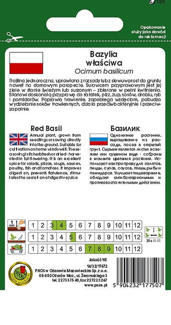Nasiona - BAZYLIA WŁAŚCIWA CZERWONA 0,3g - Niezłe Ziółko