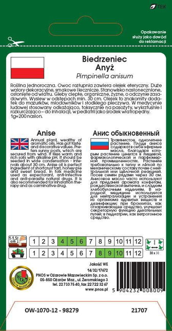 Nasiona - BIEDRZENIEC-ANYŻ 0,5g - Niezłe Ziółko