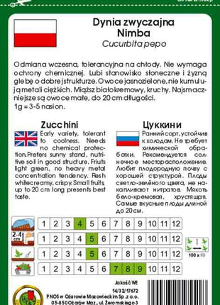 Nasiona - CUKINIA NIMBA 3g - Niezłe Ziółko