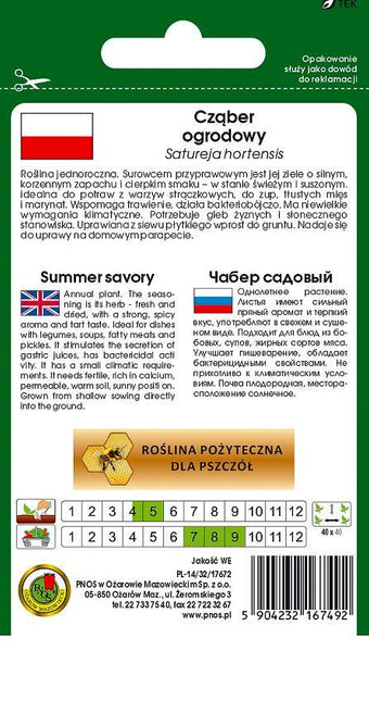 Nasiona - CZĄBER OGRODOWY 1g - Niezłe Ziółko