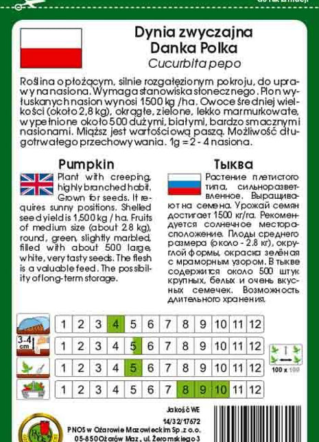 Nasiona - DYNIA ZWYCZAJNA DANKA POLKA 3g - Niezłe Ziółko