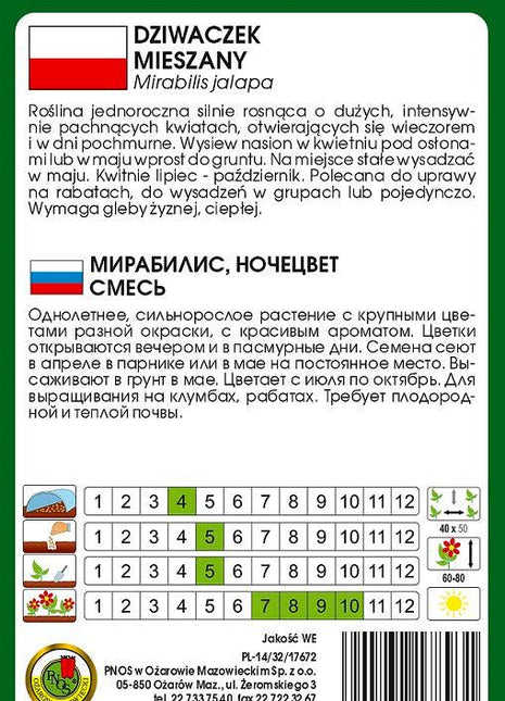 Nasiona - DZIWACZEK MIESZANY 2g - Niezłe Ziółko