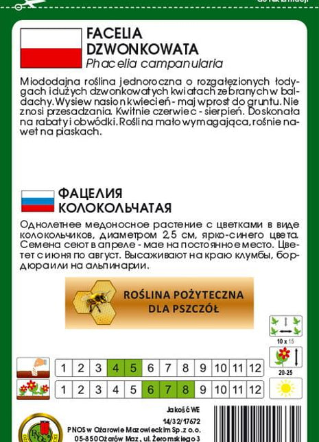 Nasiona - FACELIA DZWONKOWATA NIEBIESKA 0,8g - Niezłe Ziółko