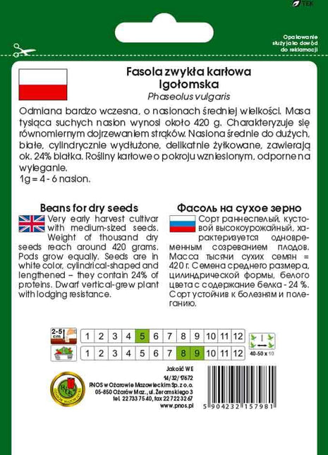 Nasiona - FASOLA NA SUCHE NASIONA IGOŁOMSKA 50g - Niezłe Ziółko