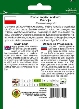 Nasiona - FASOLA NA SUCHE NASIONA KREACJA 50g - Niezłe Ziółko