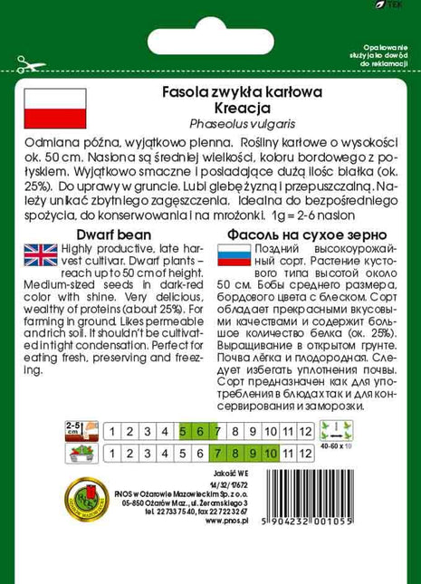 Nasiona - FASOLA NA SUCHE NASIONA KREACJA 50g - Niezłe Ziółko