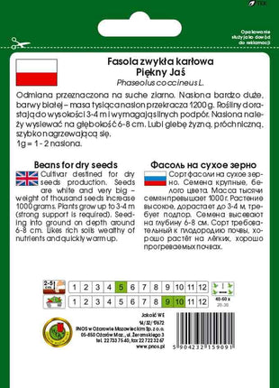 Nasiona - FASOLA NA SUCHE NASIONA PIĘKNY JAŚ 50g - Niezłe Ziółko