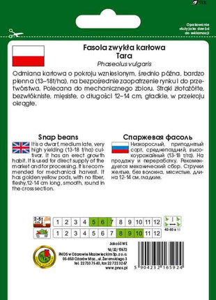 Nasiona - FASOLA SZPARAG.ŻÓŁTA KARŁOWA TARA 50g - Niezłe Ziółko