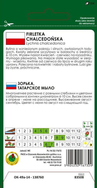 Nasiona - FIRLETKA CHALCEDOŃSKA SZKARŁATNA 1g - Niezłe Ziółko