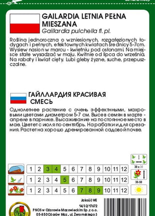 Nasiona - GAILARDIA PEŁNA MIESZANA 0,8g - Niezłe Ziółko