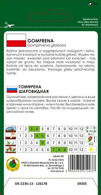 Nasiona - GOMFRENA MIESZANA 0,3g - Niezłe Ziółko