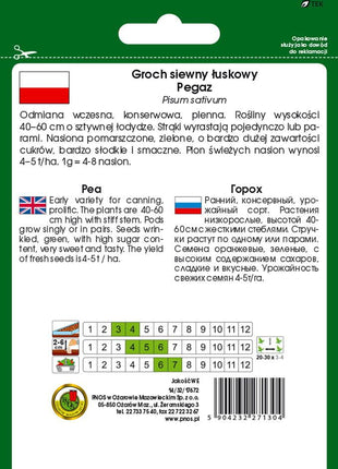 Nasiona - GROCH ŁUSKOWY PEGAZ 50g - Niezłe Ziółko