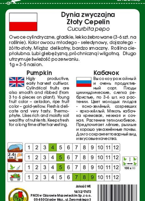 Nasiona - KABACZEK ZŁOTY CEPELIN 3g - Niezłe Ziółko