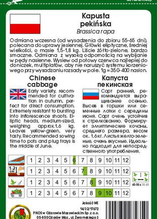 Nasiona - KAPUSTA PEKIŃSKA CAPITOL F1 0,5g - Niezłe Ziółko