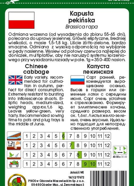 Nasiona - KAPUSTA PEKIŃSKA CAPITOL F1 0,5g - Niezłe Ziółko