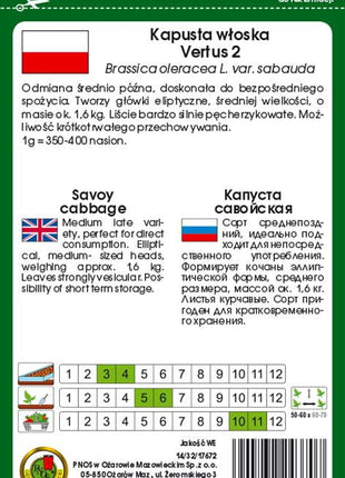 Nasiona - KAPUSTA WŁOSKA VERTUS 2g - Niezłe Ziółko