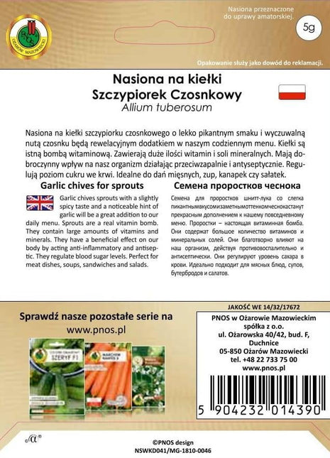 Nasiona - KIEŁKI SZCZYPIOREK CZOSNKOWY 5G - Niezłe Ziółko