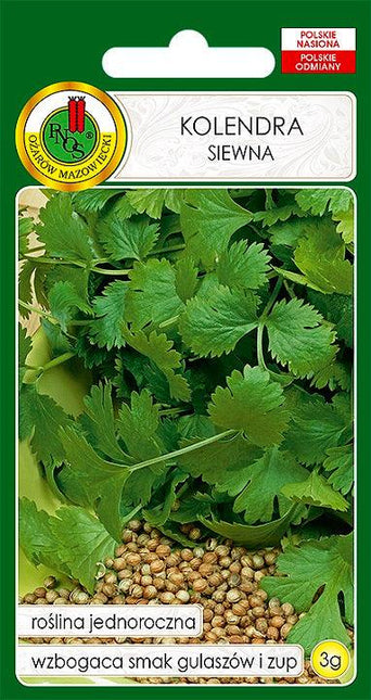 Nasiona - KOLENDRA SIEWNA 3g - Niezłe Ziółko