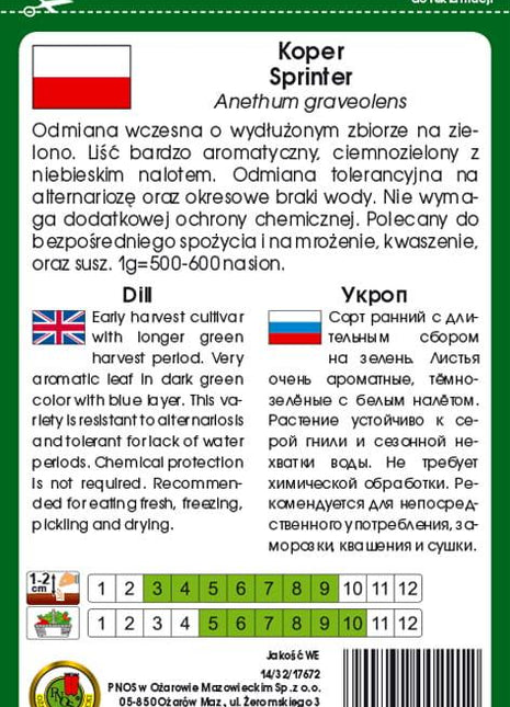 Nasiona - KOPER OGRODOWY SPRINTER 5g - koło 3500 sztuk nasion w opakowaniu - Niezłe Ziółko