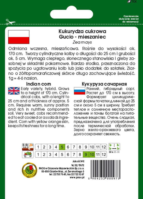 Nasiona - KUKURYDZA CUKROWA GUCIO F1 20g - Niezłe Ziółko