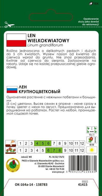 Nasiona - LEN WIELKOKWIATOWY CZERWONY 0,5g - Niezłe Ziółko