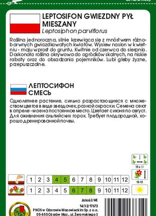 Nasiona - LEPTOSIFON GWIEZDNY PYŁ MIESZANY 0,5G - Niezłe Ziółko