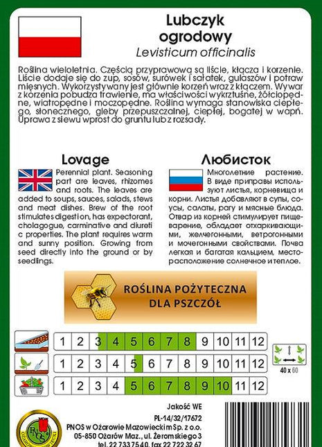 Nasiona - LUBCZYK OGRODOWY 1g - Niezłe Ziółko