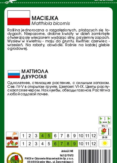 Nasiona - MACIEJKA 3g - Niezłe Ziółko