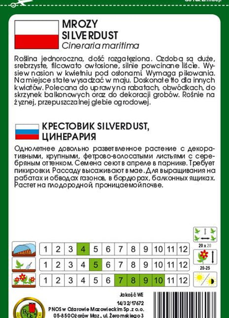 Nasiona - MROZY SILVERDUST 0,2g - Niezłe Ziółko