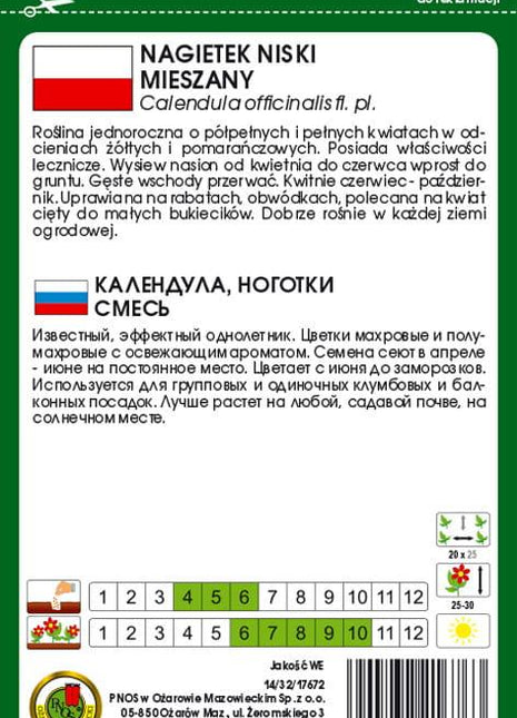 Nasiona - NAGIETEK NISKI MIESZANY 3g - Niezłe Ziółko