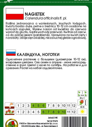 Nasiona - NAGIETEK POMARAŃCZOWY 3g - Niezłe Ziółko