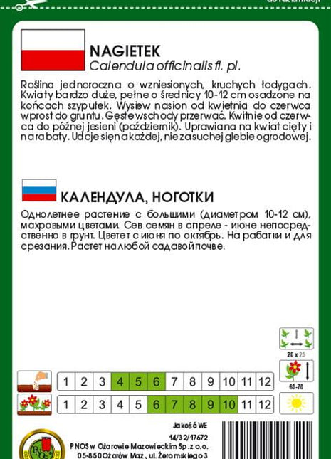 Nasiona - NAGIETEK POMARAŃCZOWY 3g - Niezłe Ziółko