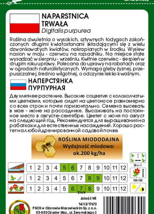 Nasiona - NAPARSTNICA TRWAŁA GLOXINIAEFLORA MIESZANA 1g - Niezłe Ziółko