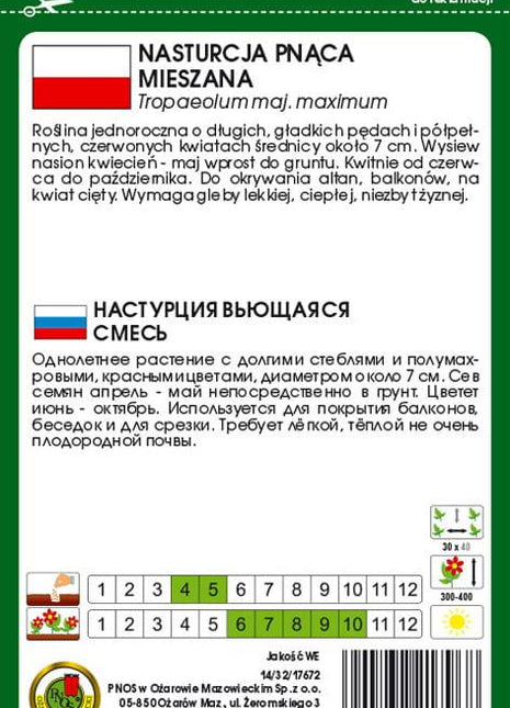 Nasiona - NASTURCJA PNĄCA MIESZANA 6g - Niezłe Ziółko