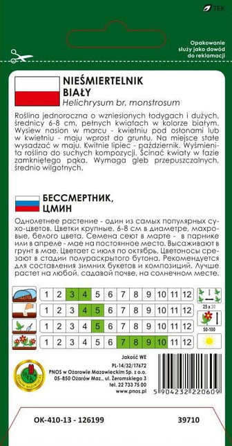 Nasiona - NIEŚMIERTELNIK BIAŁY 1,5g - Niezłe Ziółko