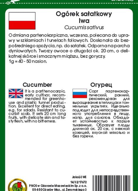 Nasiona - OGÓREK POD OSŁONY IWA 1g - Niezłe Ziółko