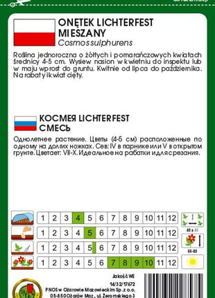 Nasiona - ONĘTEK LICHTERFEST MIESZANY 1,5g - Niezłe Ziółko