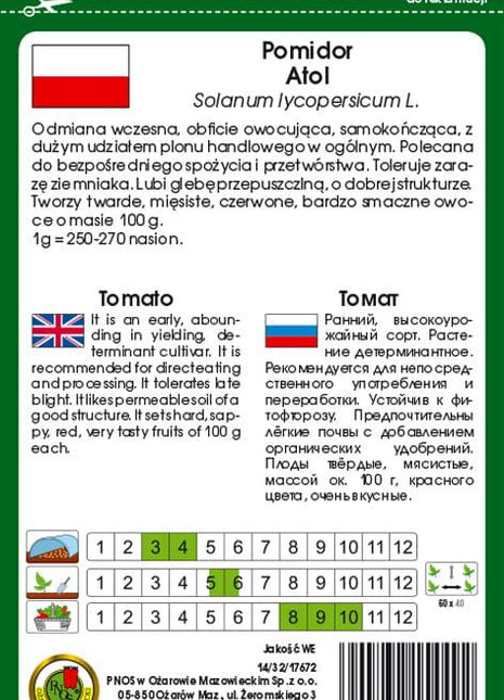 Nasiona - POMIDOR GRUNTOWY ATOL 1g - Niezłe Ziółko
