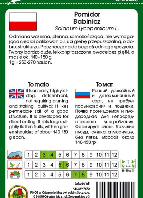 Nasiona - POMIDOR GRUNTOWY BABINICZ 0,5g - Niezłe Ziółko
