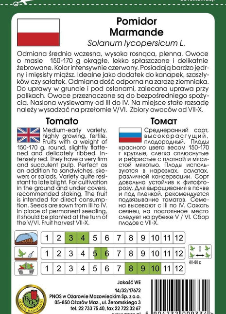 Nasiona - POMIDOR GRUNTOWY MARMANDE 1g - Niezłe Ziółko