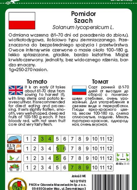 Nasiona - POMIDOR GRUNTOWY SZACH 1g - Niezłe Ziółko