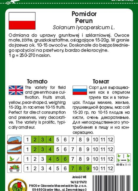 Nasiona - POMIDOR KOKTAJLOWY PERUN 0,5g - Niezłe Ziółko